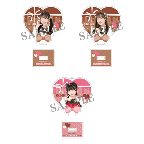 2026バレンタインアクリルキーホルダー(チームKII)